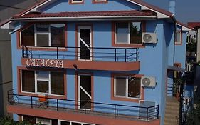 Vila Cataleya Guest House 3*